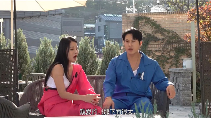 我被迷住了,超级好吃HD中字