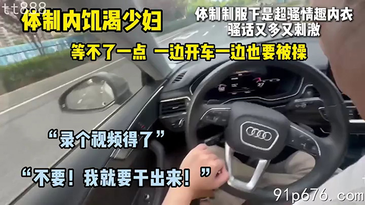 快打出来射我脸上!”满嘴骚话又饥渴的少妇!