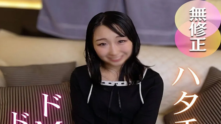 fc2-ppv-4754047-3天!一半!第一次拍攝-變態一個變態的,大屁股的女人和一個男朋友確認在奶油後懷孕