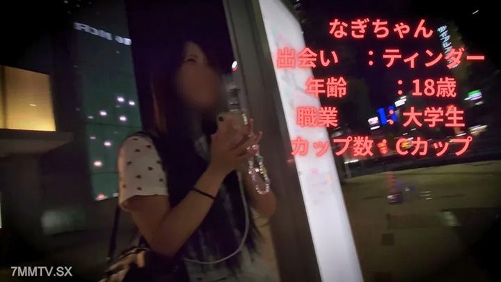 fc2-ppv-4775956-All-5Notifications-的主席是一個意想不到的人選!大學出道,方向18