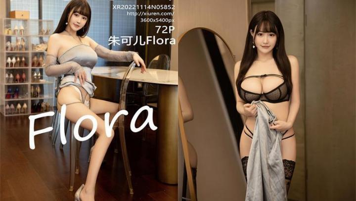 朱可儿制服诱惑私拍,制服女神的另一面神似AV女优